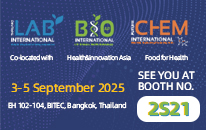 【展會(huì)預(yù)告】AtaGenix將于9月參展泰國(guó)LAB International 2025，2S21展位等您來(lái)訪(fǎng)